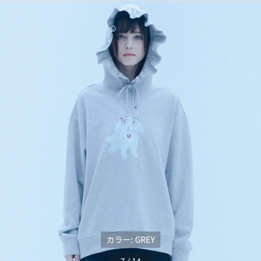 Clut Studio Oversized Gray Ruffled Hoodie Sweater